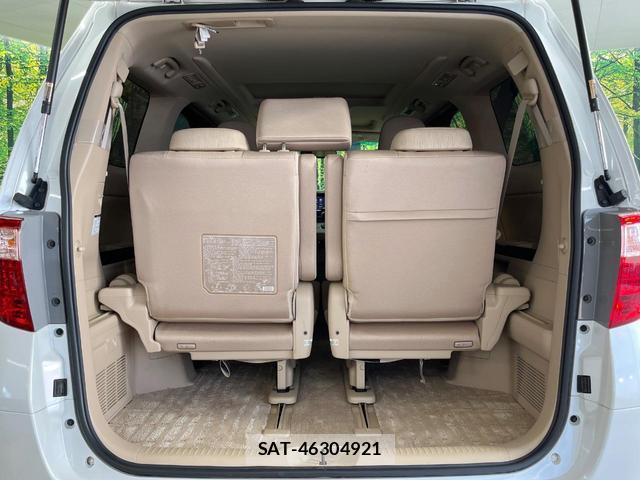 Toyota ALPHARD HYBRID 2012-03 8220888-10