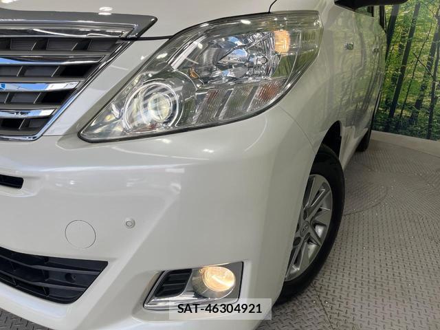 Toyota ALPHARD HYBRID 2012-03 8220888-12