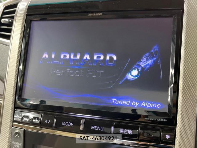 Toyota ALPHARD HYBRID 2012-03 8220888-3