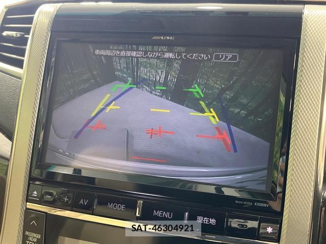 Toyota ALPHARD HYBRID 2012-03 8220888-4