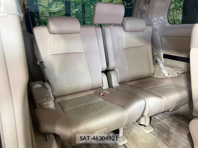Toyota ALPHARD HYBRID 2012-03 8220888-9