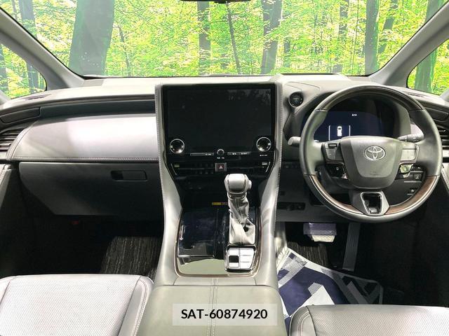 Toyota ALPHARD HYBRID 2024-06 8221979-1