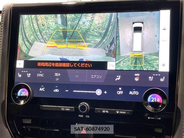 Toyota ALPHARD HYBRID 2024-06 8221979-6