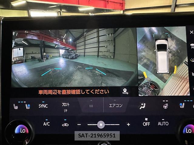 Toyota ALPHARD HYBRID 2023-07 8223011-6