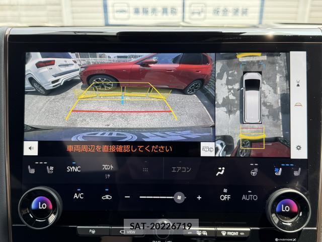 Toyota ALPHARD HYBRID 2024-12 8223235-12