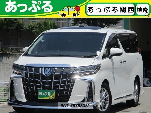 Toyota ALPHARD HYBRID 2022-10 8224620-0