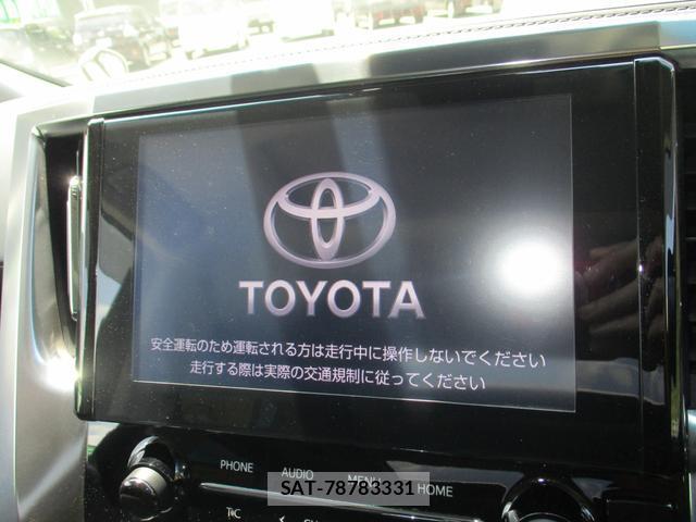 Toyota ALPHARD HYBRID 2022-10 8224620-12