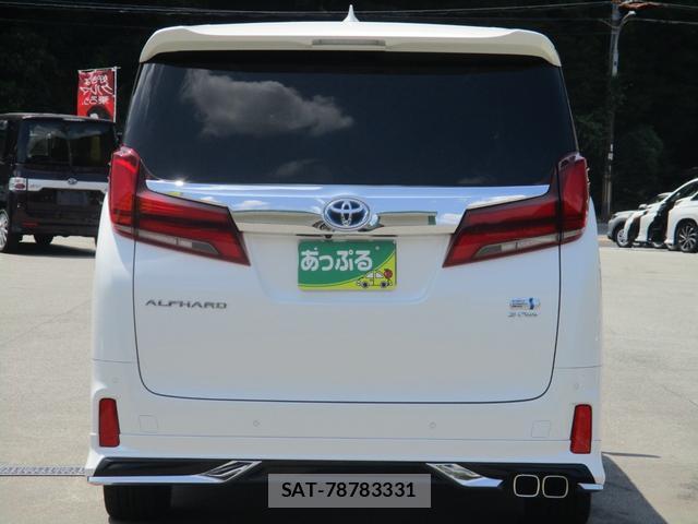 Toyota ALPHARD HYBRID 2022-10 8224620-2