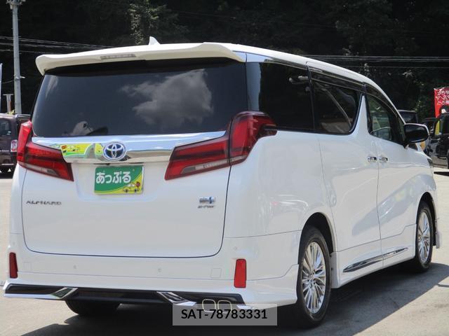 Toyota ALPHARD HYBRID 2022-10 8224620-7
