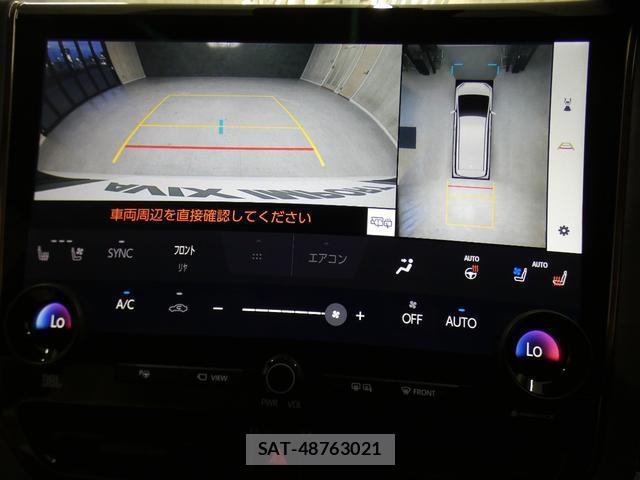 Toyota ALPHARD HYBRID 2023-09 8224737-11