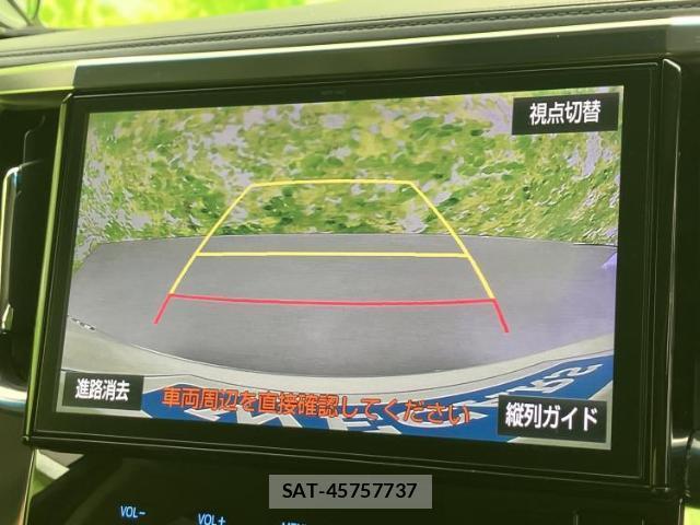 Toyota ALPHARD HYBRID 2017-05 8225204-10