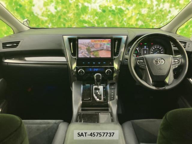 Toyota ALPHARD HYBRID 2017-05 8225204-3