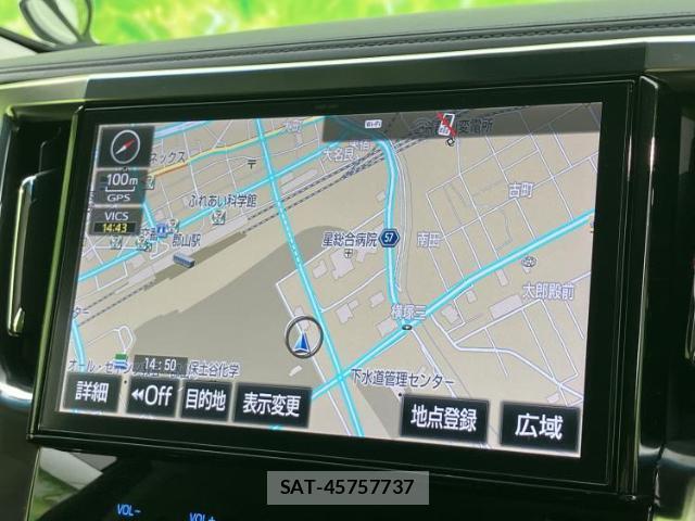 Toyota ALPHARD HYBRID 2017-05 8225204-8