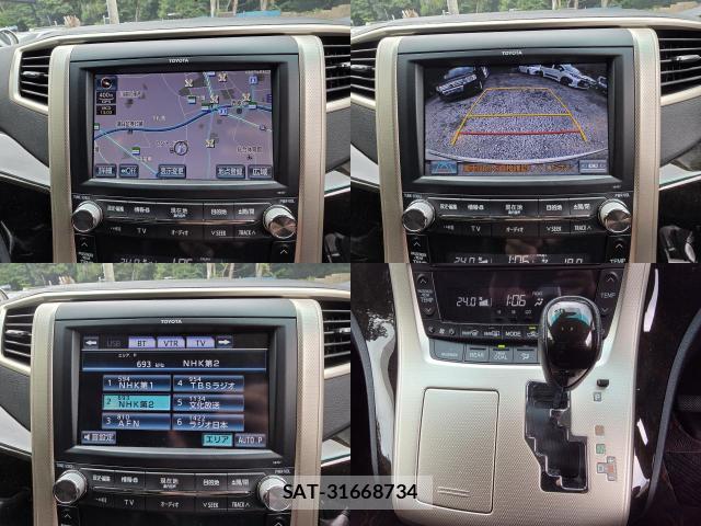 Toyota ALPHARD 2012-12 8216259-10