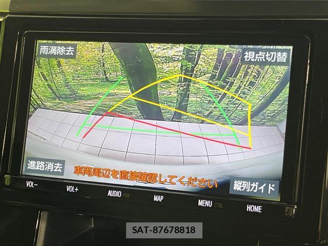 Toyota ALPHARD 2019-09 8216674-5