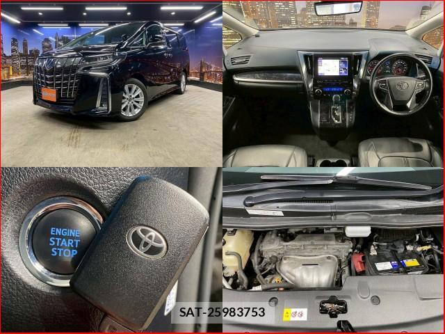 Toyota ALPHARD 2020-05 8216826-2