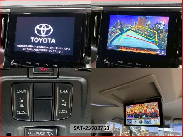 Toyota ALPHARD 2020-05 8216826-3