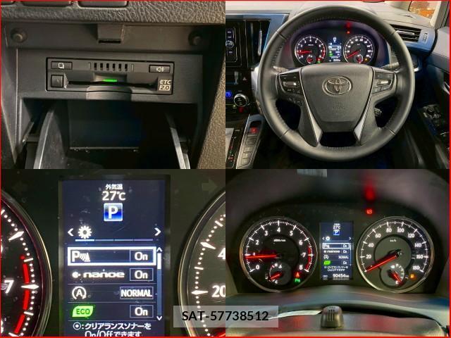 Toyota ALPHARD 2016-11 8216827-5