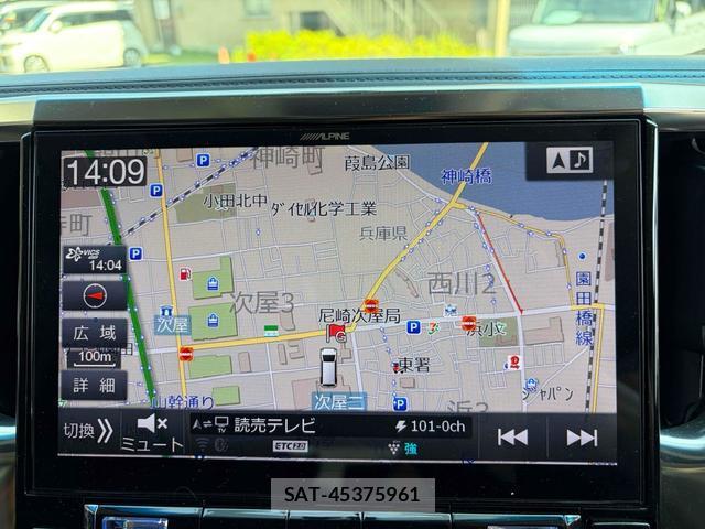Toyota ALPHARD 2017-09 8216843-3