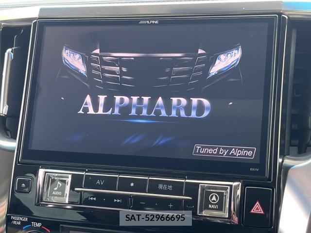 Toyota ALPHARD 2018-02 8216920-2