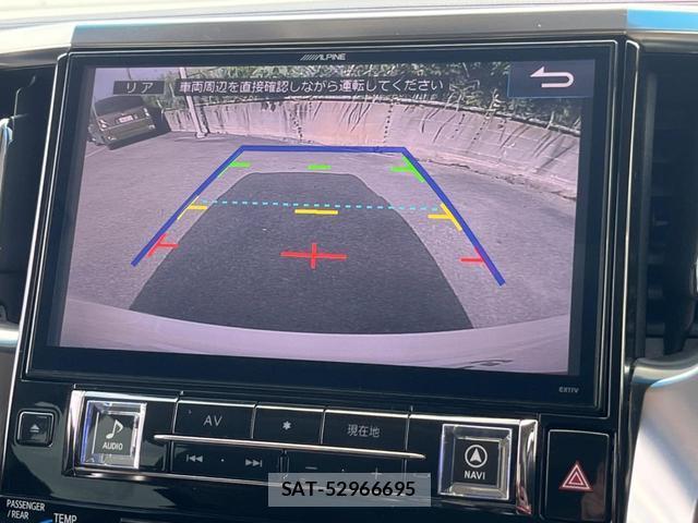Toyota ALPHARD 2018-02 8216920-3