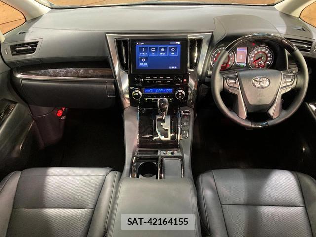 Toyota ALPHARD 2022-11 8217295-1