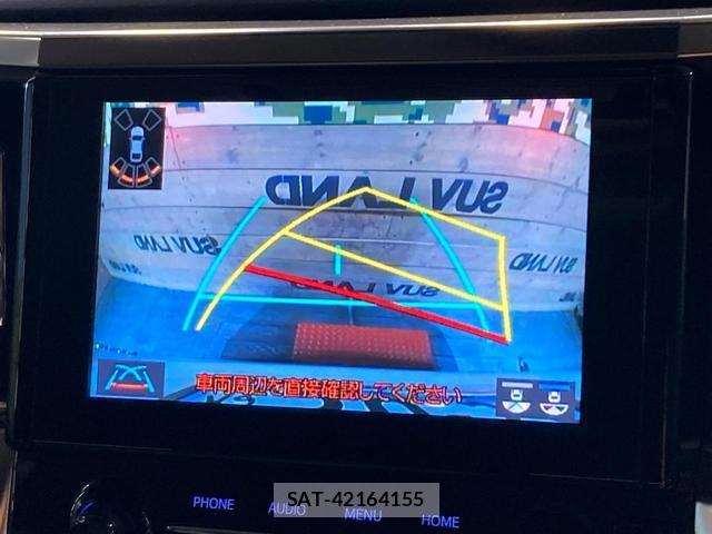 Toyota ALPHARD 2022-11 8217295-4