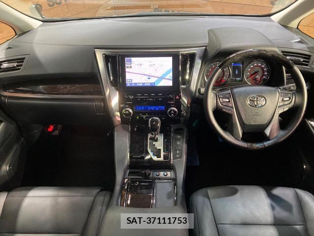 Toyota ALPHARD 2023-02 8217303-1
