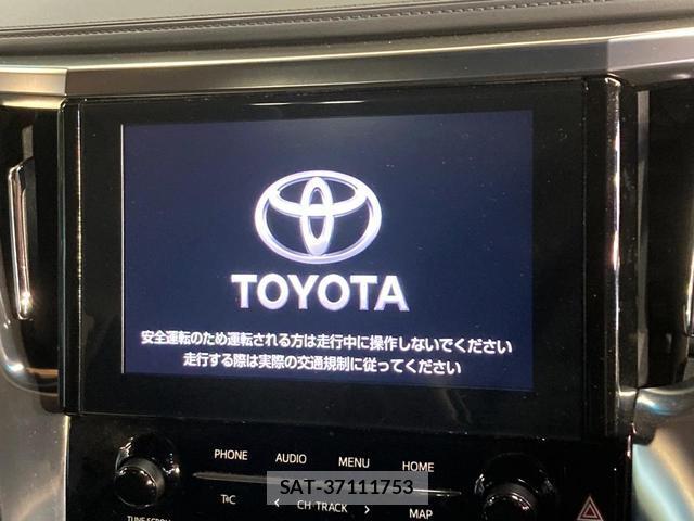 Toyota ALPHARD 2023-02 8217303-5