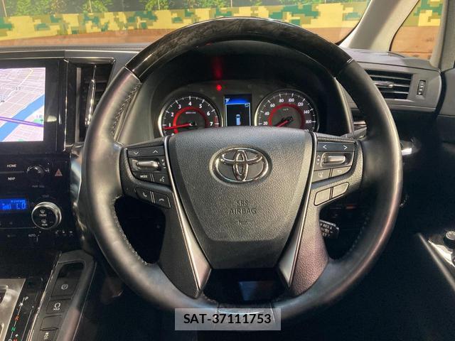 Toyota ALPHARD 2023-02 8217303-8