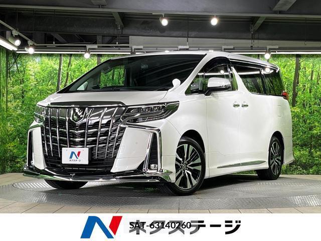 Toyota ALPHARD 2023-02 8219344-0