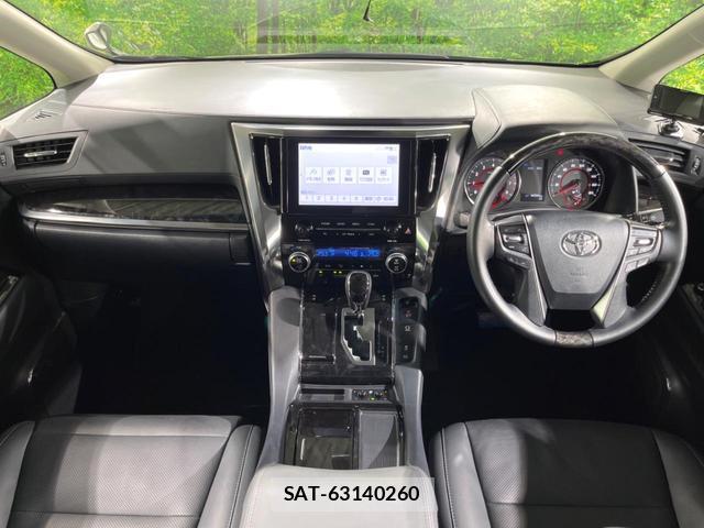 Toyota ALPHARD 2023-02 8219344-1