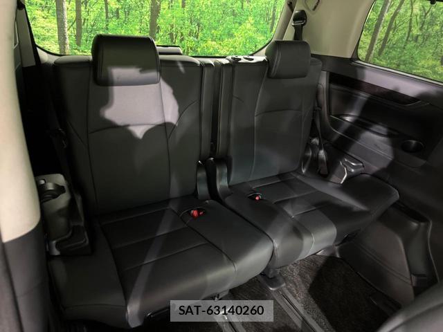 Toyota ALPHARD 2023-02 8219344-11