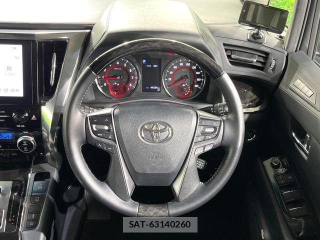 Toyota ALPHARD 2023-02 8219344-13