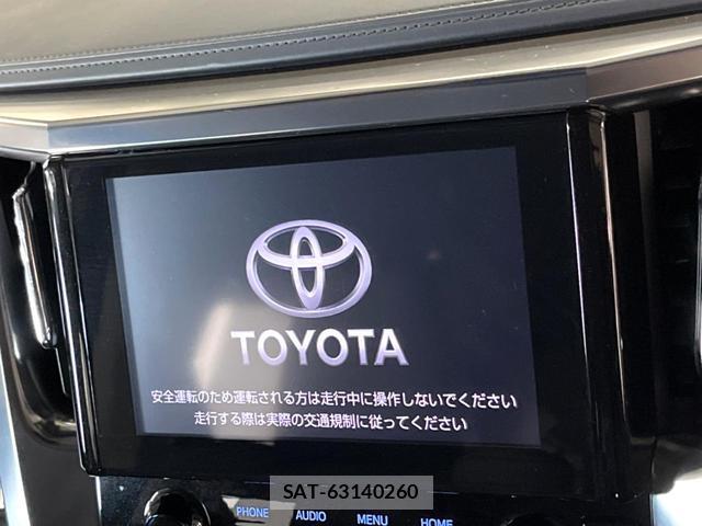 Toyota ALPHARD 2023-02 8219344-2