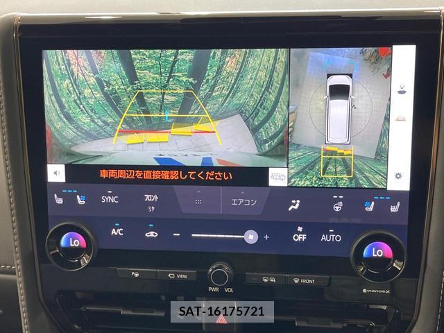 Toyota ALPHARD 2025-08 8219377-5