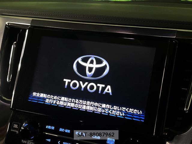 Toyota ALPHARD 2019-04 8219431-5