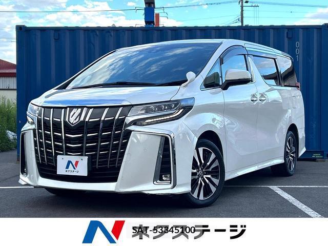 Toyota ALPHARD 2020-03 8219474-0
