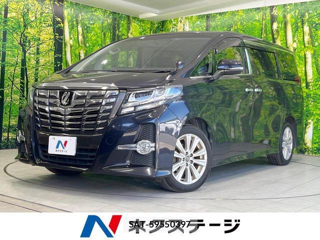 Toyota ALPHARD 2017-10 8219529-0
