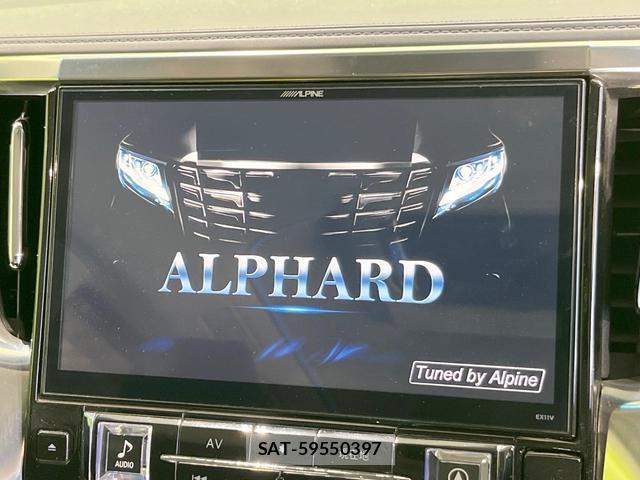 Toyota ALPHARD 2017-10 8219529-2