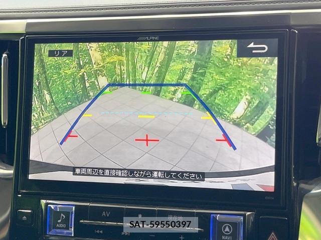 Toyota ALPHARD 2017-10 8219529-3