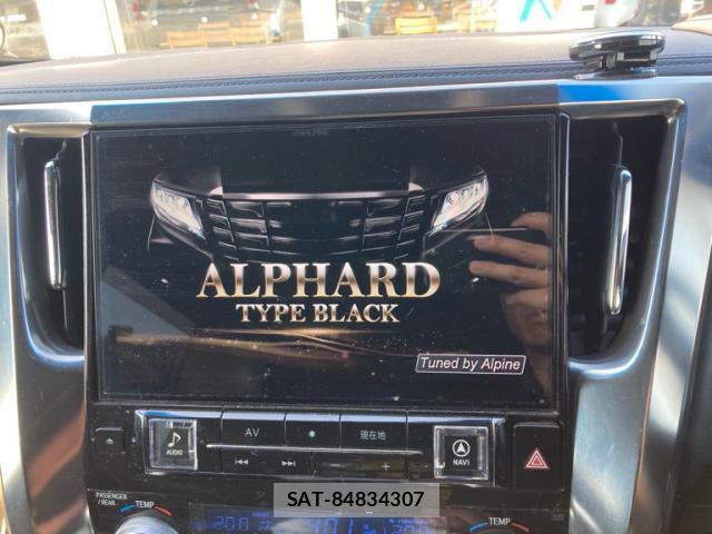 Toyota ALPHARD 2017-04 8220148-10