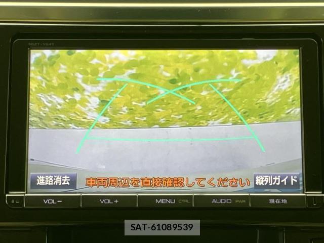 Toyota ALPHARD 2016-06 8220190-11