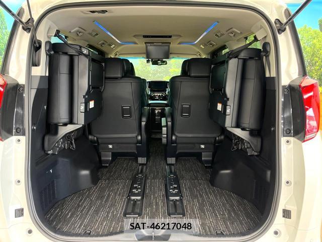 Toyota ALPHARD 2019-09 8220370-10
