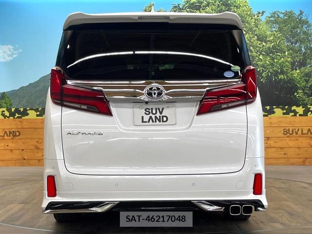 Toyota ALPHARD 2019-09 8220370-15