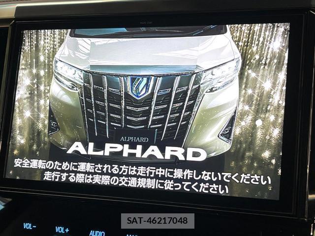 Toyota ALPHARD 2019-09 8220370-2
