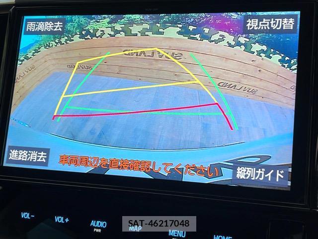 Toyota ALPHARD 2019-09 8220370-3