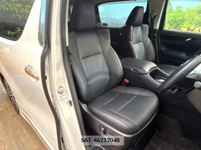 Toyota ALPHARD 2019-09 8220370-7