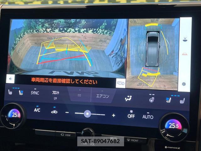 Toyota ALPHARD 2023-11 8220373-3
