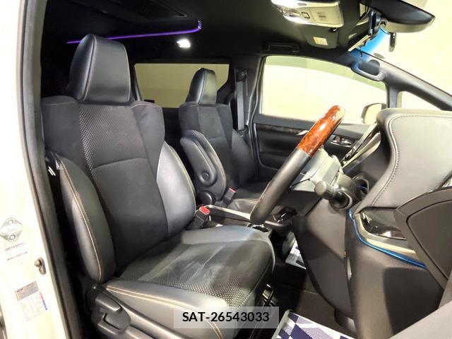 Toyota ALPHARD 2021-08 8220397-11